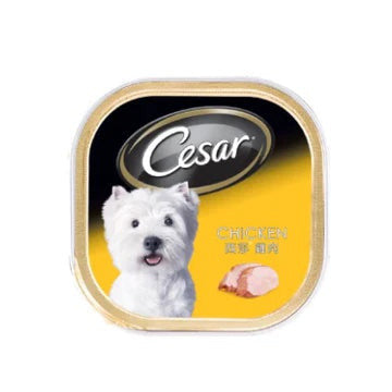 Cesar - Classic Meal Box Chicken